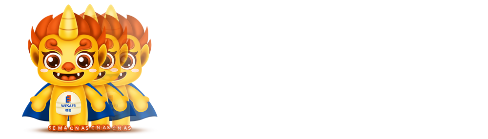 物流倉儲設(shè)備網(wǎng)址導航