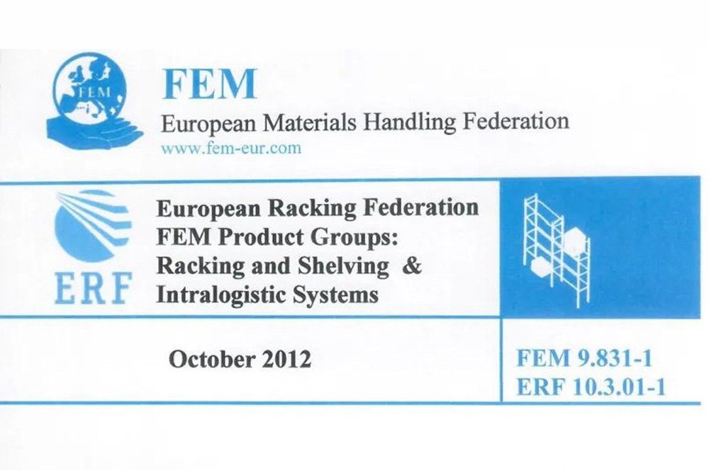 FEM 9.831-1《堆垛機(jī)計(jì)算基礎(chǔ)-自動(dòng)化立體庫(kù)貨架公差、變形與凈距 第一部分：?jiǎn)?、雙深橫梁式貨架》簡(jiǎn)介